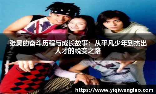 PA视讯官网