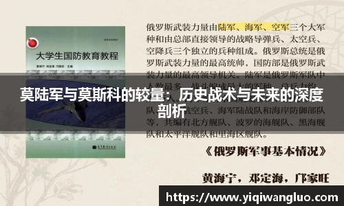 PA视讯官网