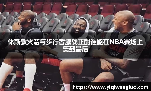 PA视讯平台